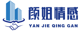 成都得平私家调查公司